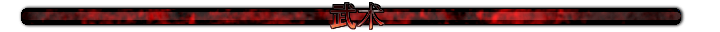 1790293993532.png