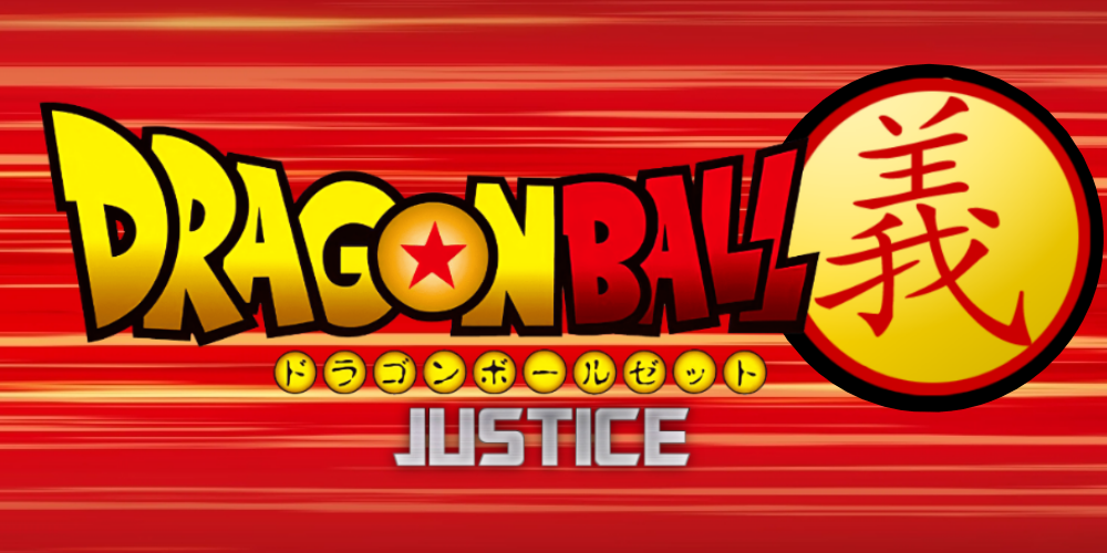 Dragon Ball Justice